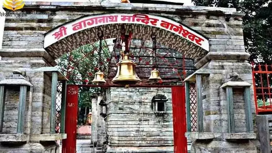 Chhatarpur के बागेश्वर धाम में 30 साल के एक व्यक्ति का शव मिला; मौत के कारणों की जांच जारी Chhatarpur के बागेश्वर धाम में 30 साल के एक व्यक्ति का शव मिला; मौत के कारणों की जांच जारी