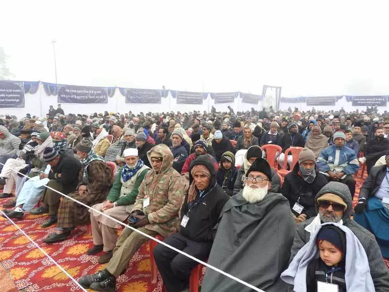 Ahmadiyya Muslim के सम्मेलन के लिए कादियान में, पाक से किसी को आने की इजाज़त नहीं Ahmadiyya Muslim के सम्मेलन के लिए कादियान में, पाक से किसी को आने की इजाज़त नहीं
