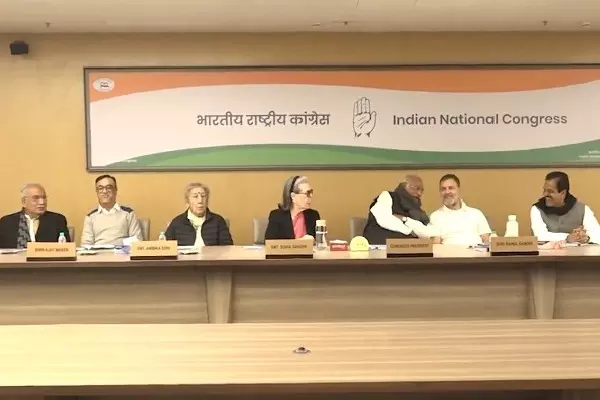 AICC हेडक्वार्टर में CWC की मीटिंग चल रही है; सिद्धारमैया, शशि थरूर मौजूद हैं AICC हेडक्वार्टर में CWC की मीटिंग चल रही है; सिद्धारमैया, शशि थरूर मौजूद हैं