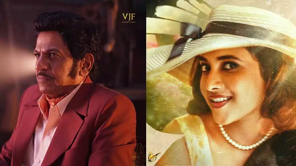 Priyanka अरुल मोहन शिव राजकुमार की फिल्म में शामिल Priyanka अरुल मोहन शिव राजकुमार की फिल्म में शामिल