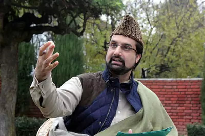 मीरवाइज़ उमर फ़ारूक ने X हैंडल से हुर्रियत टाइटल हटा दिया। मीरवाइज़ उमर फ़ारूक ने X हैंडल से हुर्रियत टाइटल हटा दिया।