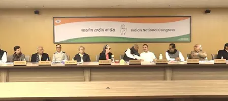 AICC मुख्यालय में CWC की बैठक, शशि थरूर भी मौजूद AICC मुख्यालय में CWC की बैठक, शशि थरूर भी मौजूद