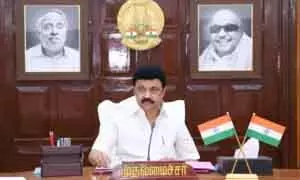 सीएम स्टालिन ने तिरुवन्नामलाई में कृषि प्रदर्शनी का उद्घाटन किया सीएम स्टालिन ने तिरुवन्नामलाई में कृषि प्रदर्शनी का उद्घाटन किया