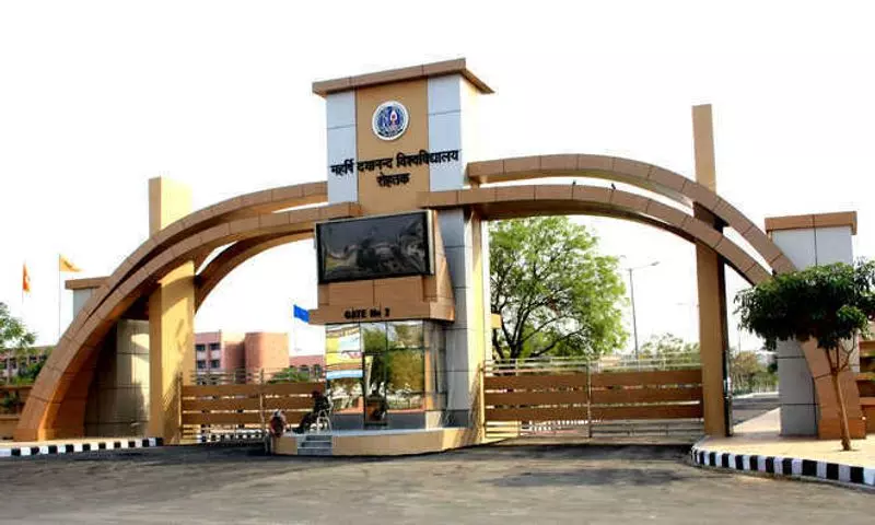Rohtak यूनिवर्सिटी ने ऑनलाइन स्टूडेंट सर्विस शुरू की Rohtak यूनिवर्सिटी ने ऑनलाइन स्टूडेंट सर्विस शुरू की