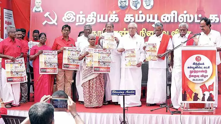 CPI ने सर्वहारा वर्ग की शताब्दी पूरी होने का जश्न मनाया CPI ने सर्वहारा वर्ग की शताब्दी पूरी होने का जश्न मनाया