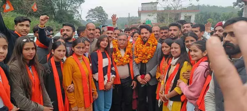 साहिबजादों का बलिदान इतिहास का स्वर्णिम अध्याय: Anurag Thakur साहिबजादों का बलिदान इतिहास का स्वर्णिम अध्याय: Anurag Thakur