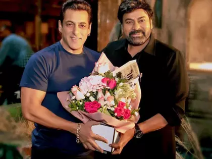 Salman खान को जन्मदिन पर बधाई, चिरंजीवी ने दी प्रेरणादायक टिप्पणी Salman खान को जन्मदिन पर बधाई, चिरंजीवी ने दी प्रेरणादायक टिप्पणी