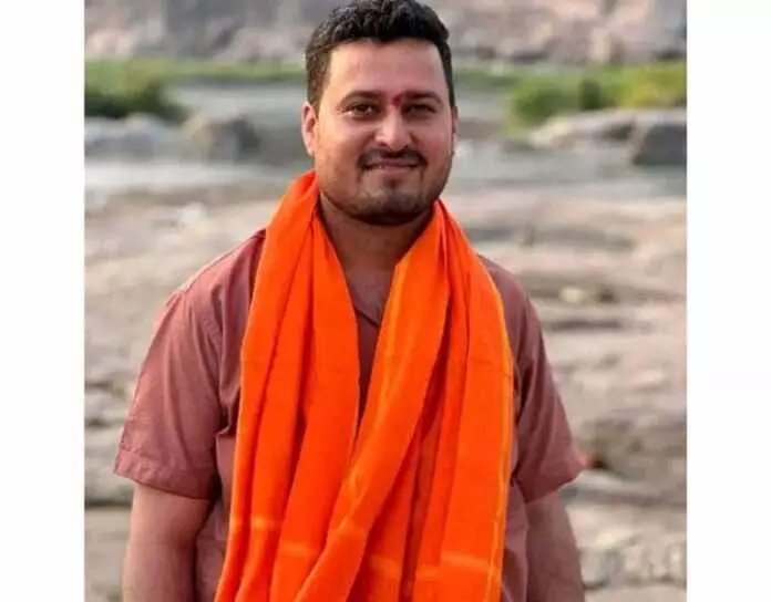 Jammu: गुरदीप पृथ्वी विज्ञान मंत्रालय के हिंदी सलाहकार बोर्ड में नामित Jammu: गुरदीप पृथ्वी विज्ञान मंत्रालय के हिंदी सलाहकार बोर्ड में नामित