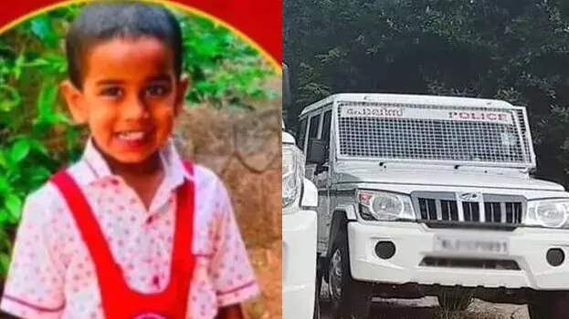 kerala: पलक्कड़ से चार साल का मासूम गायब, प्रशासन ने तेज की तलाश kerala: पलक्कड़ से चार साल का मासूम गायब, प्रशासन ने तेज की तलाश