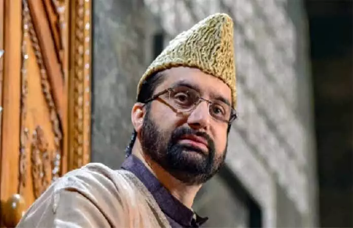Mirwaiz ने एक्स प्रोफाइल से हुर्रियत टाइटल हटाया Mirwaiz ने एक्स प्रोफाइल से हुर्रियत टाइटल हटाया