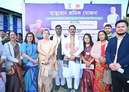 चाय बागान मजदूरों के स्वास्थ्य सुधार के लिए Assam सरकार की नई पहल चाय बागान मजदूरों के स्वास्थ्य सुधार के लिए Assam सरकार की नई पहल