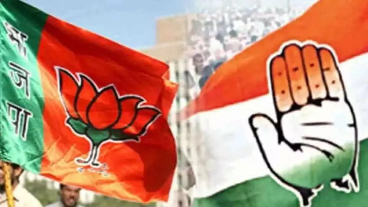 Kerala में भाजपा का यूडीएफ पर हमला, जमात-ए-इस्लामी से कथित नजदीकी पर उठाए सवाल Kerala में भाजपा का यूडीएफ पर हमला, जमात-ए-इस्लामी से कथित नजदीकी पर उठाए सवाल