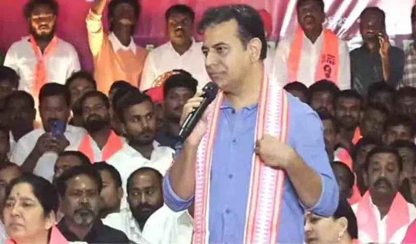 KTR ने सरपंच सम्मान कार्यक्रम में सीएम रेवंत रेड्डी की आलोचना की KTR ने सरपंच सम्मान कार्यक्रम में सीएम रेवंत रेड्डी की आलोचना की