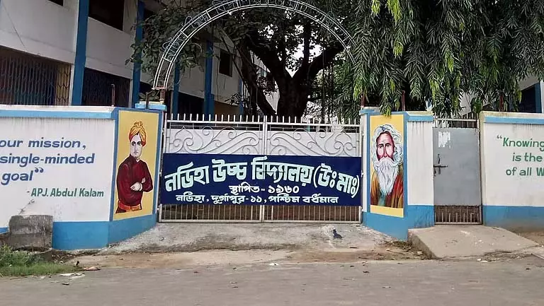 Durgapur स्कूल के 11वीं क्लास के प्रोजेक्ट से विवाद Durgapur स्कूल के 11वीं क्लास के प्रोजेक्ट से विवाद
