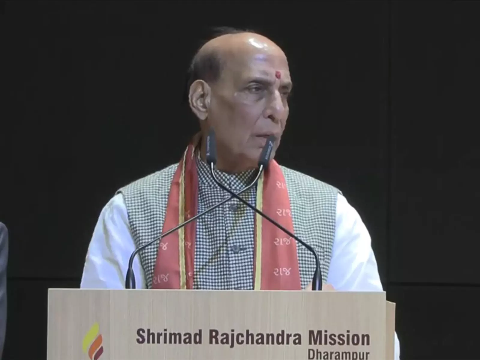 Rajnath Singh ने महिला उत्कृष्टता केंद्र का किया उद्घाटन Rajnath Singh ने महिला उत्कृष्टता केंद्र का किया उद्घाटन
