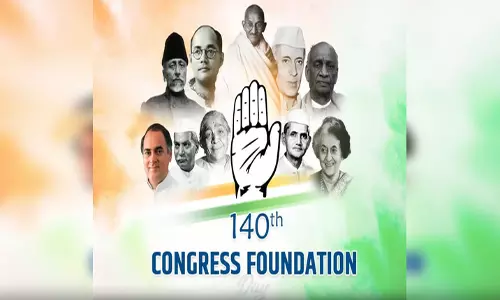 Congress: कांग्रेस का 141वां स्थापना दिवस, खड़गे बोले- संविधान और लोकतंत्र की रक्षा के लिए संकल्पित Congress: कांग्रेस का 141वां स्थापना दिवस, खड़गे बोले- संविधान और लोकतंत्र की रक्षा के लिए संकल्पित