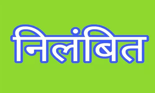CEO ने ड्यूटी से नदारद पंचायत सचिव को किया निलंबित