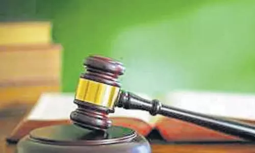 High Court ने विधायक मेहराज मलिक के मामले की सुनवाई 29 जनवरी तक टाली