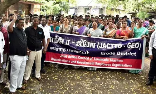 हड़ताल 6 जनवरी से प्लान के मुताबिक शुरू होगी: JACTO-GEO की घोषणा हड़ताल 6 जनवरी से प्लान के मुताबिक शुरू होगी: JACTO-GEO की घोषणा