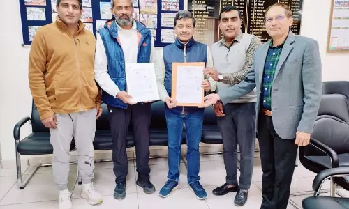 Haryana : सरकारी कॉलेज ने क्रिकेट अकादमी के साथ समझौता किया
