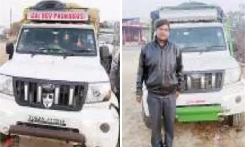 Himachal Pradesh:अवैध लकड़ी तस्करी के खिलाफ वन विभाग बड़ी कार्रवाई Himachal Pradesh:अवैध लकड़ी तस्करी के खिलाफ वन विभाग बड़ी कार्रवाई