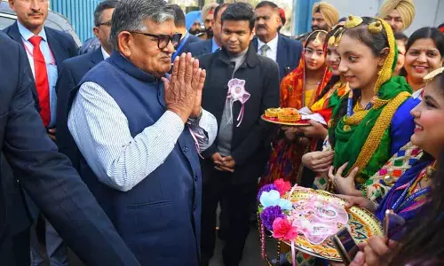 150वां श्री बाबा हरिवल्लभ संगीत सम्मेलन स्वर्ण अक्षरों में लिखा जाएगा: Governor
