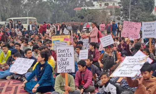BBMB स्कूल का विरोध 18वें दिन भी जारी, जॉइंट एक्शन बॉडी ने प्राइवेटाइजेशन का विरोध किया