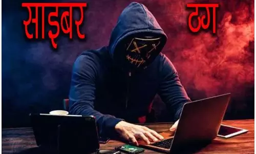 सावधान! पैसे डबल करने के चक्कर में कंगाल हुआ, आप भी ना करें ये गलती