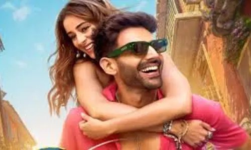 TMMTMTTM: कार्तिक आर्यन की तू मेरी मैं तेरा मैं तेरा तू मेरी  तीसरे दिन कमाई को तरसी