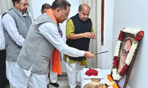 CM विष्णुदेव साय ने कुशाभाऊ ठाकरे की पुण्यतिथि पर दी श्रद्धांजलि CM विष्णुदेव साय ने कुशाभाऊ ठाकरे की पुण्यतिथि पर दी श्रद्धांजलि