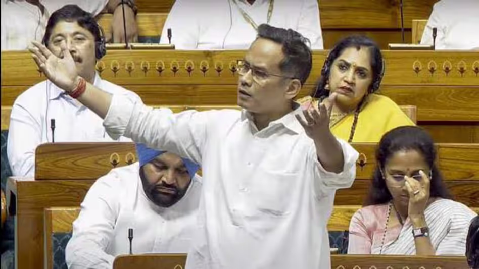 Gaurav Gogoi के असम को ‘संस्कार-अज़ान लैंड’ कहने पर बीजेपी ने पलटवार किया