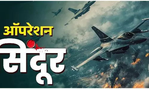 ऑपरेशन सिंदूर: पाकिस्तान की सेना और शीर्ष अधिकारी बंकरों में छिपने को हो गए थे मजबूर...PAK राष्ट्रपति का बड़ा कबूलनामा ऑपरेशन सिंदूर: पाकिस्तान की सेना और शीर्ष अधिकारी बंकरों में छिपने को हो गए थे मजबूर...PAK राष्ट्रपति का बड़ा कबूलनामा