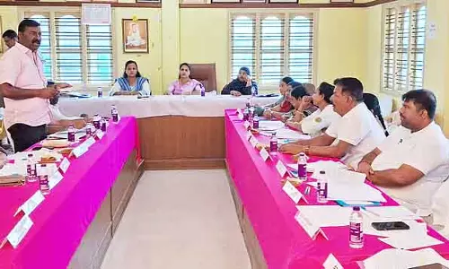 Bidadi नगर पालिका की आम बैठक Bidadi नगर पालिका की आम बैठक