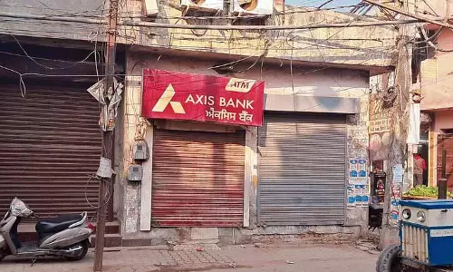Ludhiana: कैलाश रोड पर एटीएम लूटा गया Ludhiana: कैलाश रोड पर एटीएम लूटा गया
