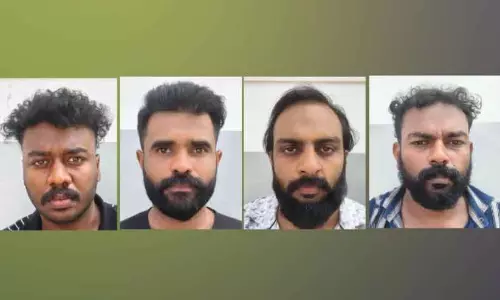 Kerala : किलिमानूर में ड्रग्स का बड़ा भंडाफोड़ ,चार लोगों का गैंग गिरफ्तार Kerala : किलिमानूर में ड्रग्स का बड़ा भंडाफोड़ ,चार लोगों का गैंग गिरफ्तार