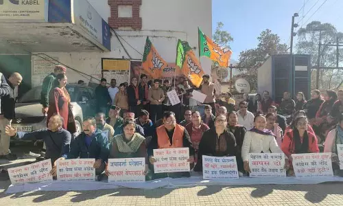 BJP ने बघाट बैंक के जमाकर्ताओं को बचाने के लिए कार्रवाई, बेलआउट या मर्जर की मांग की