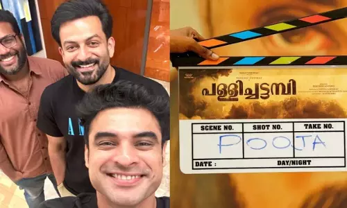 क्या पृथ्वीराज सुकुमारन Tovino Thomas की एक्शन फिल्म पल्लीचट्टंबी का हिस्सा हैं? क्या पृथ्वीराज सुकुमारन Tovino Thomas की एक्शन फिल्म पल्लीचट्टंबी का हिस्सा हैं?