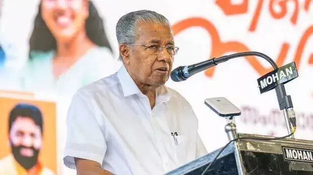 kerala: संघ परिवार के लिए कांग्रेस को तैयार बताया, BJP में विलय की संभावना जताई गई