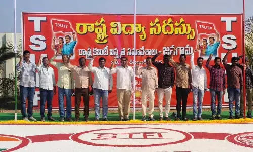 सरकार को शिक्षा क्षेत्र की सुरक्षा के लिए कदम उठाने चाहिए: TS UTF