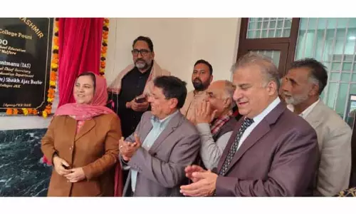 सकीना ने GDC Pouni के नवनिर्मित एकेडमिक ब्लॉक का उद्घाटन किया सकीना ने GDC Pouni के नवनिर्मित एकेडमिक ब्लॉक का उद्घाटन किया