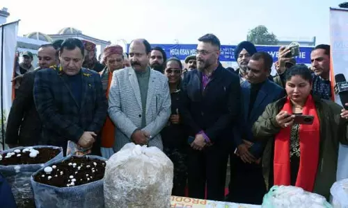 Javid Dar ने बिश्नाह में मेगा किसान मेले का उद्घाटन किया Javid Dar ने बिश्नाह में मेगा किसान मेले का उद्घाटन किया