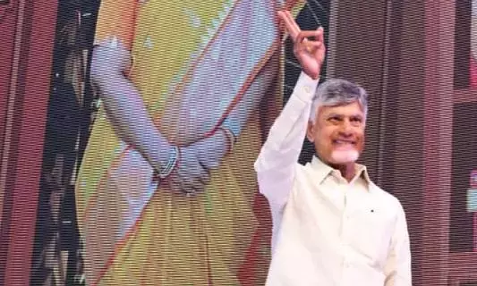 Andhra के सीएम नायडू राम मंदिर के दर्शन के लिए अयोध्या रवाना हुए Andhra के सीएम नायडू राम मंदिर के दर्शन के लिए अयोध्या रवाना हुए