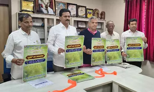 सम्मेलन में एक गैर-पक्षपाती के तौर पर भाग लें: MLA Bheemanna