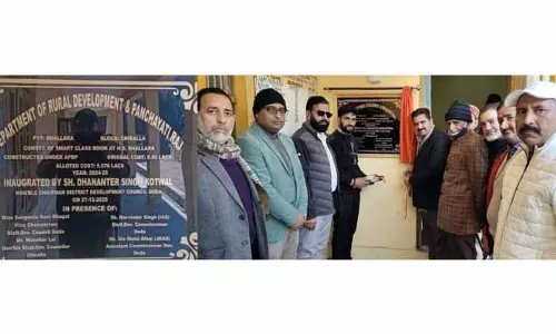 DDC चेयरमैन डोडा ने जीएचएस भल्लारा-चिराल्ला में स्मार्ट क्लासरूम का उद्घाटन किया DDC चेयरमैन डोडा ने जीएचएस भल्लारा-चिराल्ला में स्मार्ट क्लासरूम का उद्घाटन किया