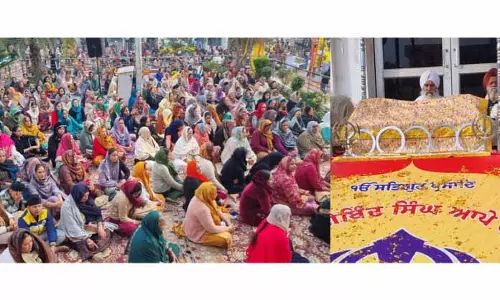 Guru Gobind Singh Ji का प्रकाश पर्व मनाया गया