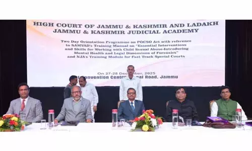 JAMMU: पॉक्सो एक्ट पर 2 दिन का ओरिएंटेशन प्रोग्राम शुरू JAMMU: पॉक्सो एक्ट पर 2 दिन का ओरिएंटेशन प्रोग्राम शुरू