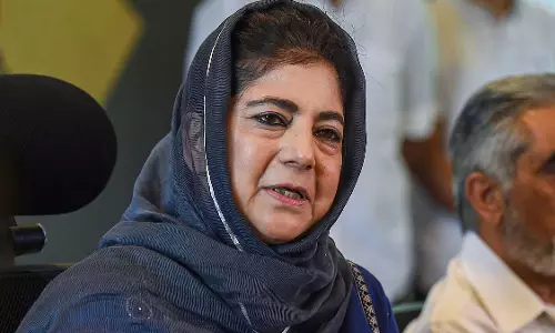 BIG BREAKING: पूर्व मुख्यमंत्री का विवादित बयान, सरकार पर भड़कीं BIG BREAKING: पूर्व मुख्यमंत्री का विवादित बयान, सरकार पर भड़कीं