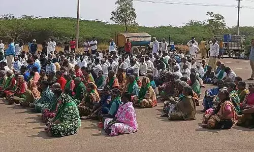 Karnataka : जिंदल इलेक्ट्रिकल इंडस्ट्रीज की स्थापना का विरोध Karnataka : जिंदल इलेक्ट्रिकल इंडस्ट्रीज की स्थापना का विरोध