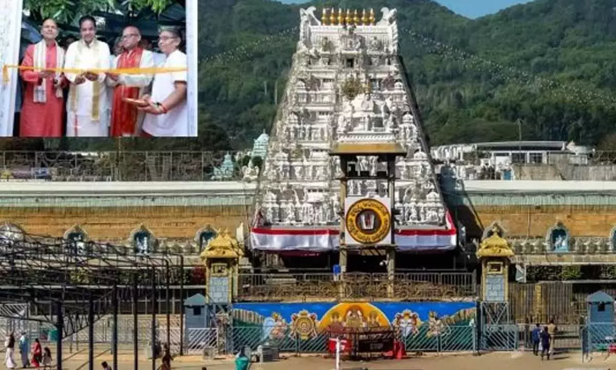 Andhra: अलीपिरी फुटपाथ पर भक्तों के लिए फर्स्ट एड सेंटर का उद्घाटन Andhra: अलीपिरी फुटपाथ पर भक्तों के लिए फर्स्ट एड सेंटर का उद्घाटन
