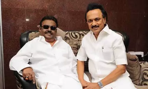 सीएम स्टालिन ने DMDK के संस्थापक अध्यक्ष विजयकांत को दूसरी पुण्यतिथि पर श्रद्धांजलि दी सीएम स्टालिन ने DMDK के संस्थापक अध्यक्ष विजयकांत को दूसरी पुण्यतिथि पर श्रद्धांजलि दी